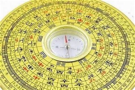 名字 算命